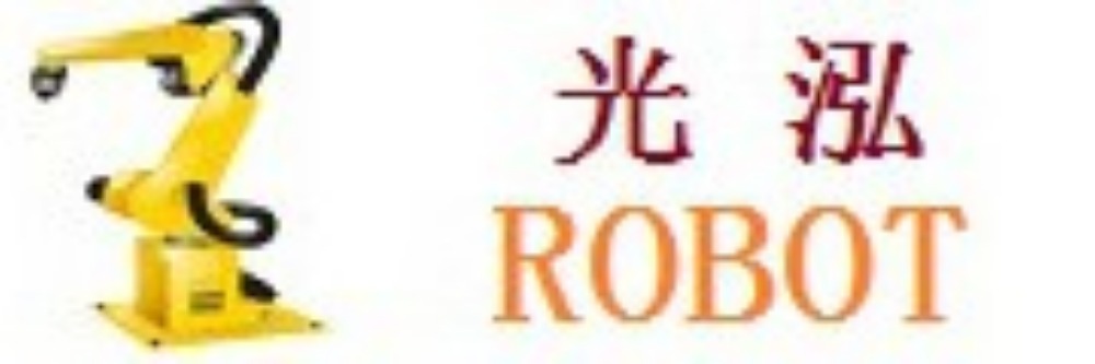 昆明精密-機器人地軌行走軸，焊接變位機，頭尾式變位機，
